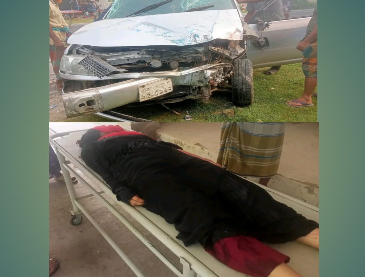 মধুখালীতে সড়ক দুর্ঘটনায় এক নারী নিহত
